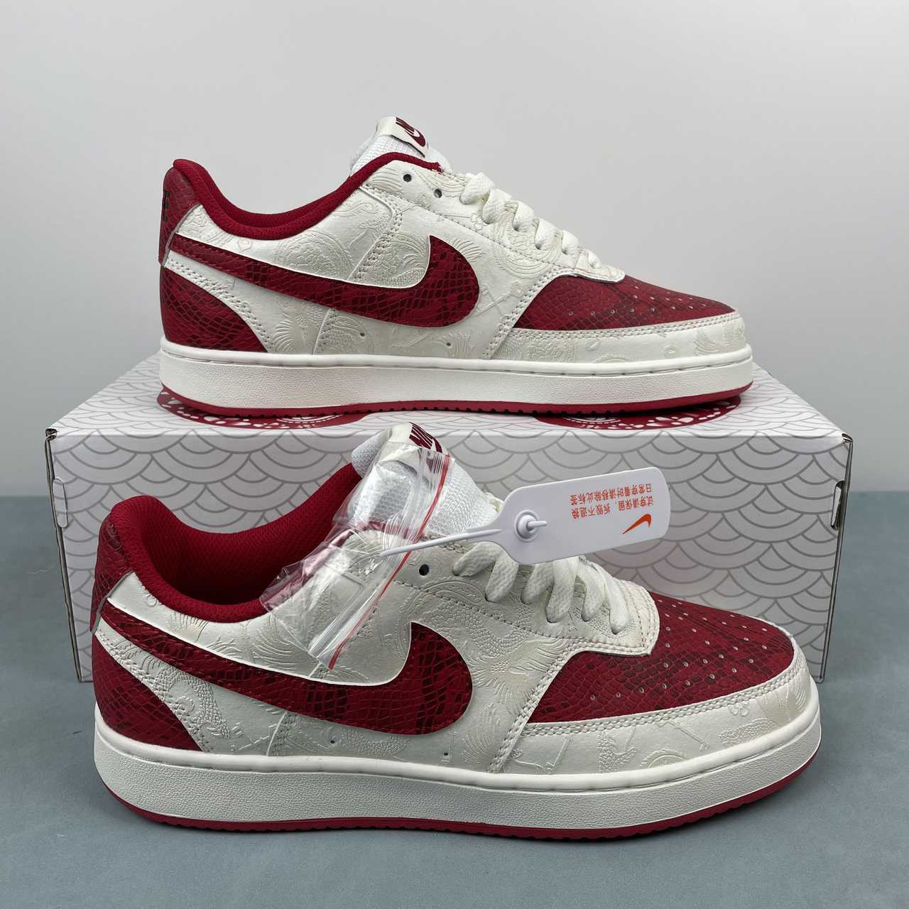 Nike Court Borough Low 2