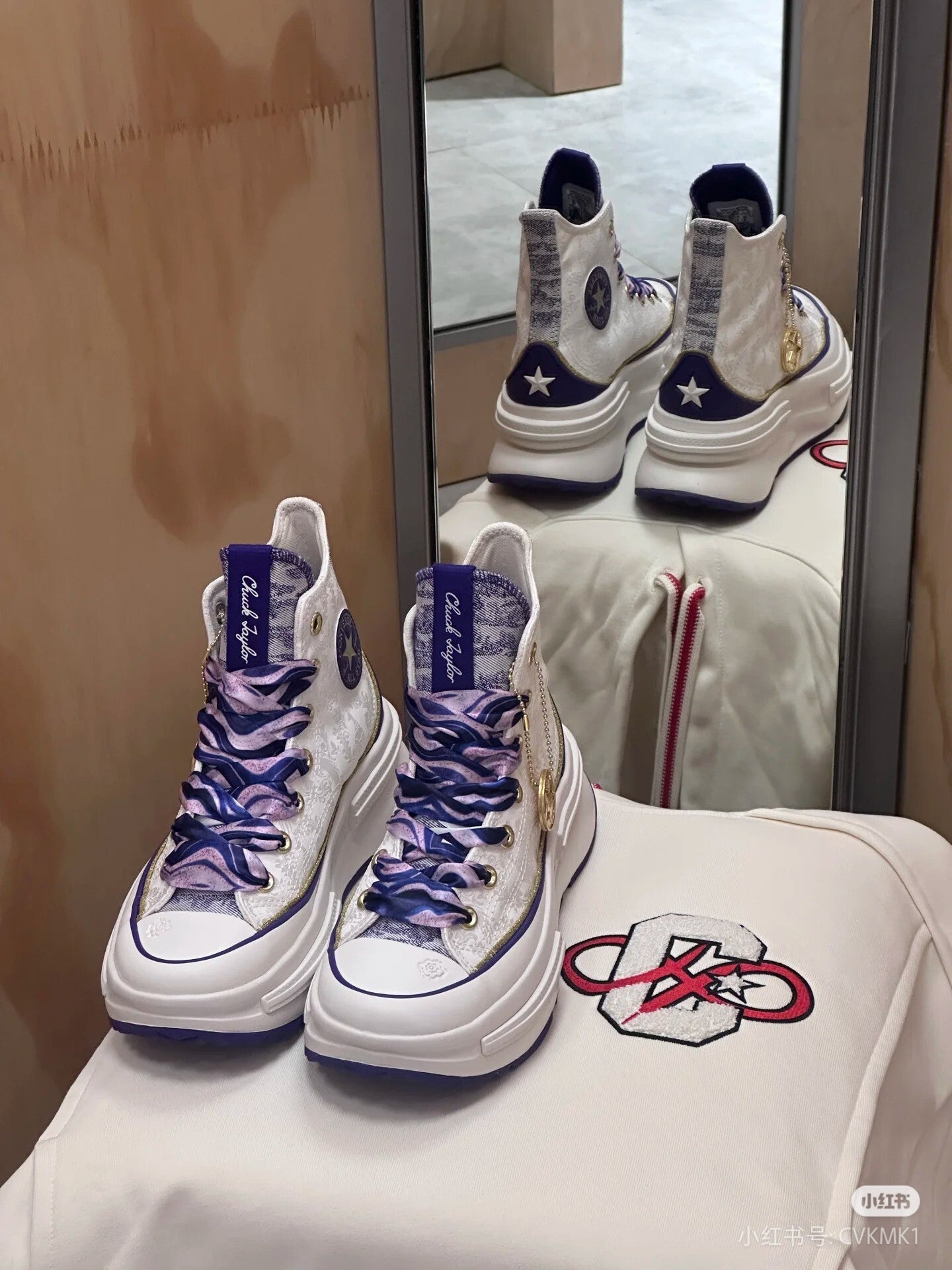 All Star Lift (Branco e Azul)