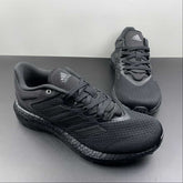 Ultra PureBoost UB22 (Preto)