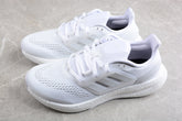 Ultra PureBoost UB22 (Branco)
