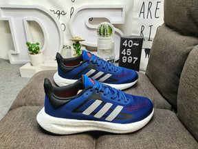 Ultra PureBoost UB22