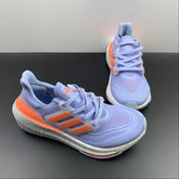 Ultra Boost UB8.0 (Azul claro)