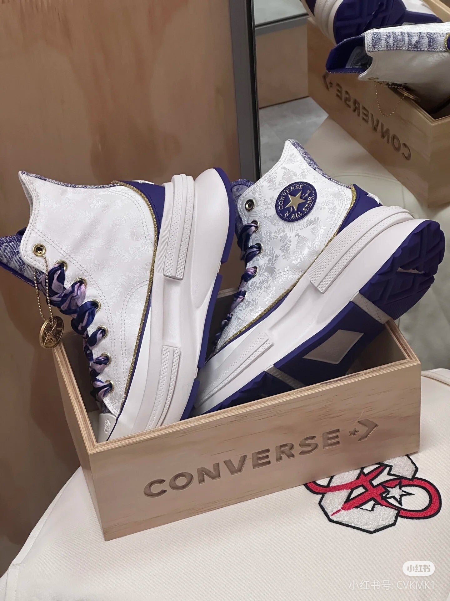 All Star Lift (Branco e Azul)