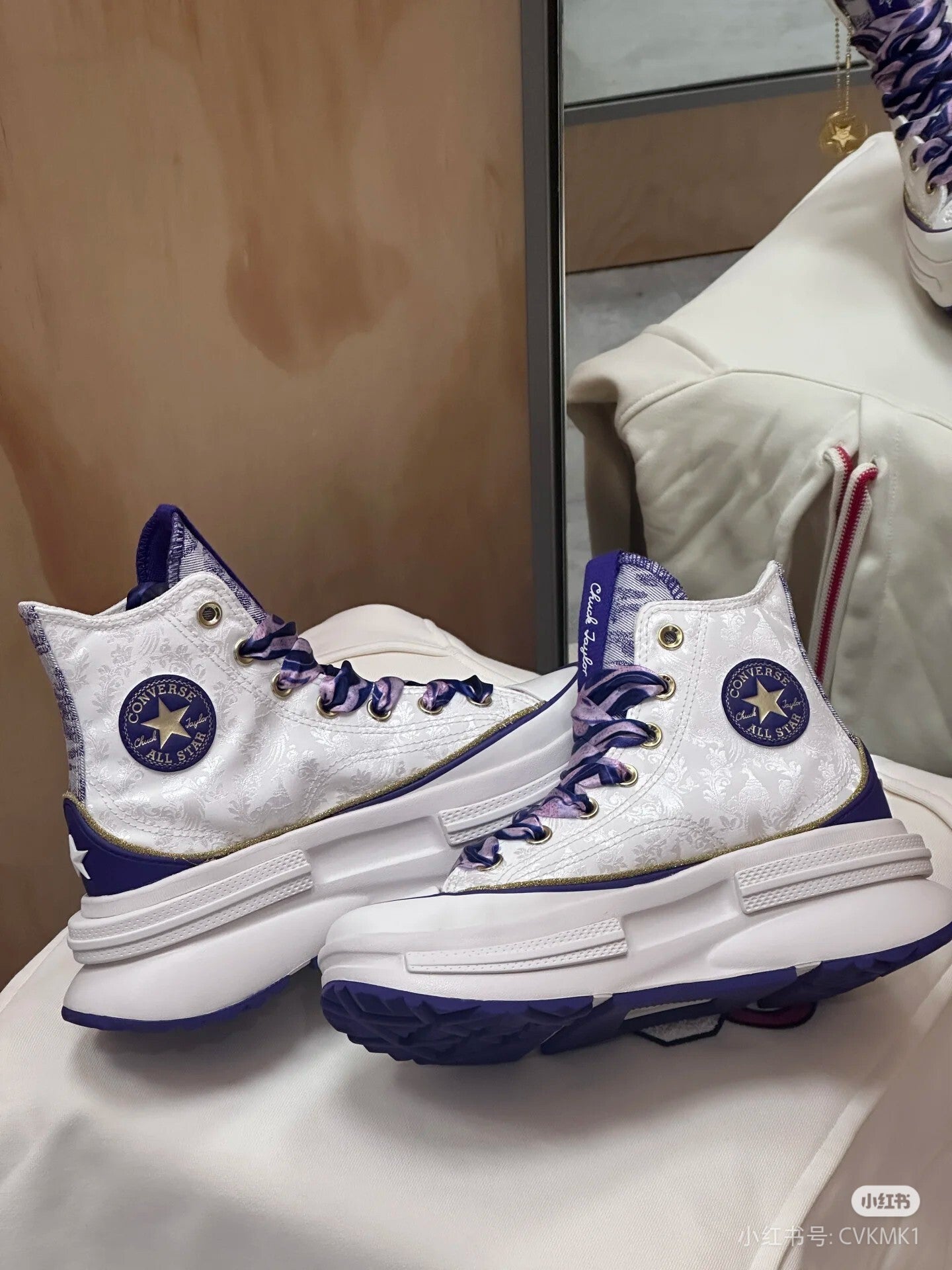 All Star Lift (Branco e Azul)