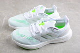 Ultra PureBoost UB22 (Verde claro)