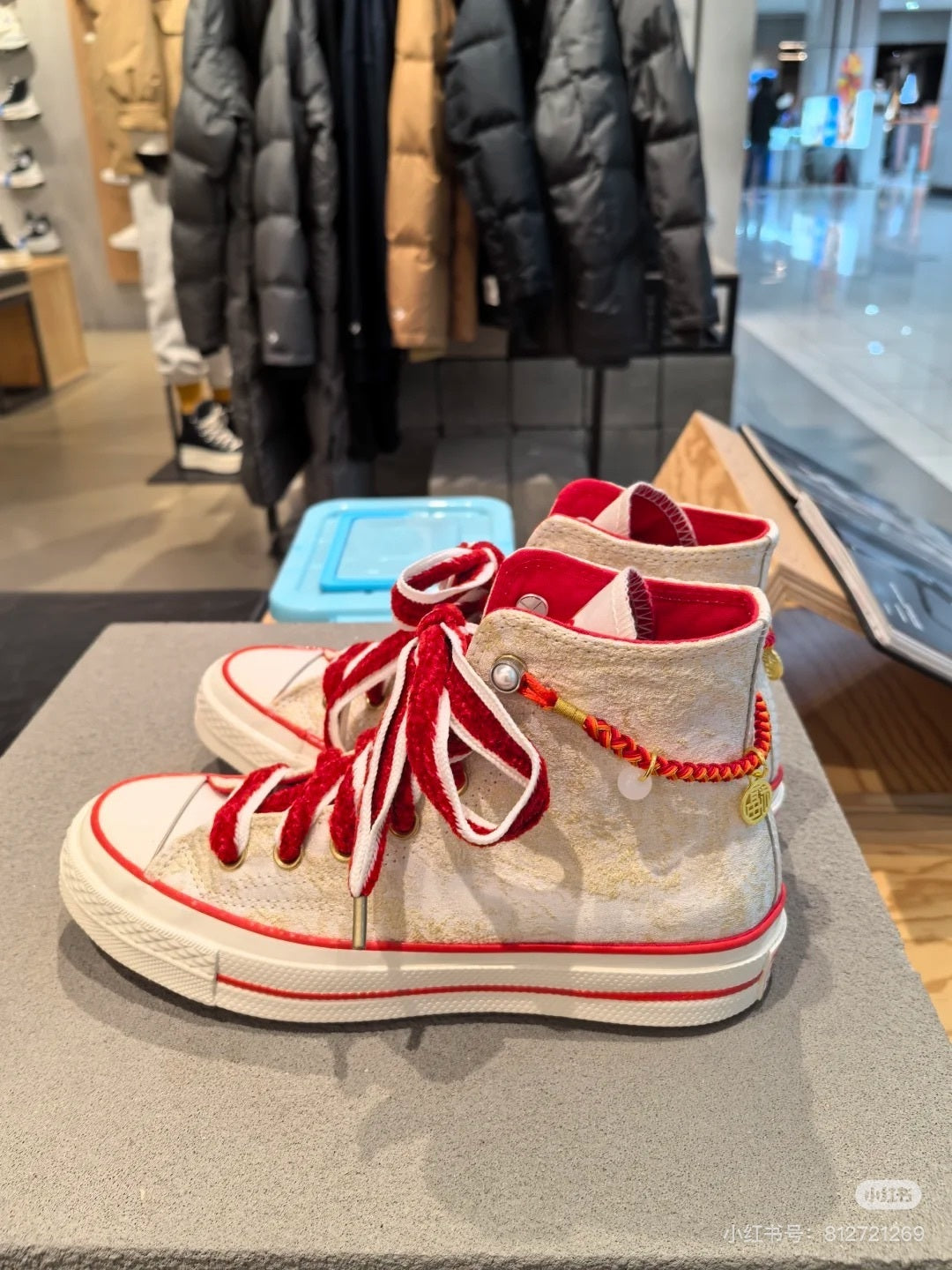 All Star BX ZY (Branco e Vermelho)